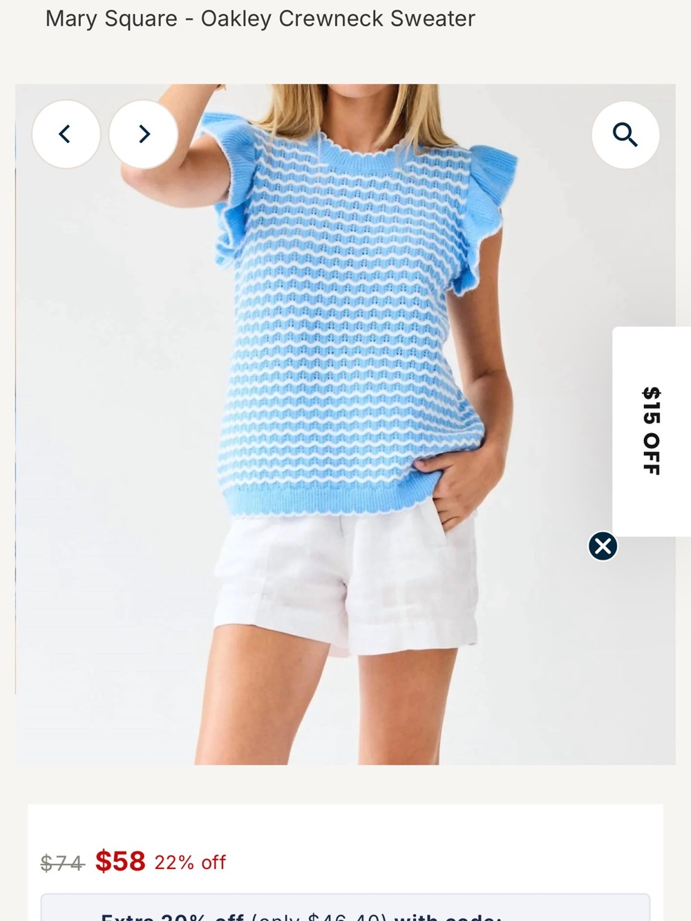 Mary Square Blue & White Wavy Stripe Ruffle Sleeve Knit Top - Picture 9 of 10
